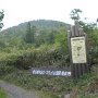 NagamoriKen_2010(4)