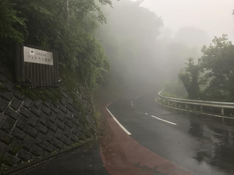 NagamoriKenOB_20190630- (2).jpg